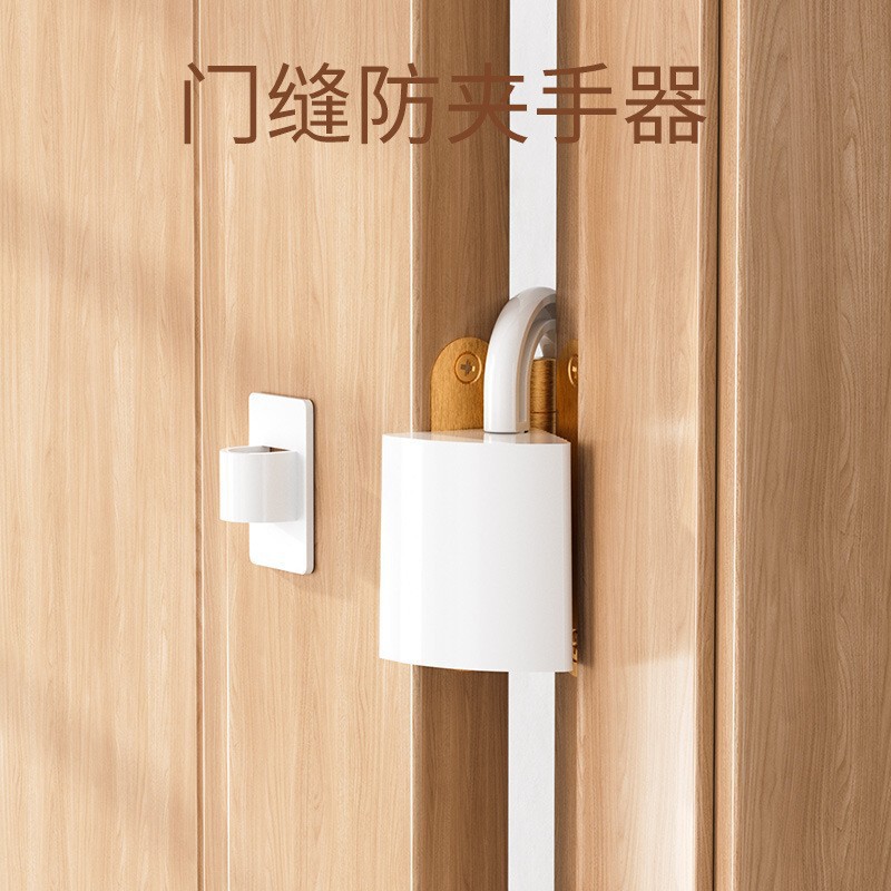 宝宝防夹手门铰链门档挂锁儿童安全门卡门夹可旋转门挂防关门门塞|undefined