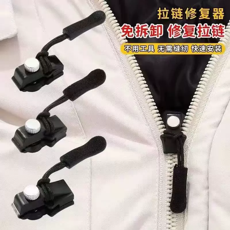 Universal changeable metal accessories with zipper, backpack, removable jacket