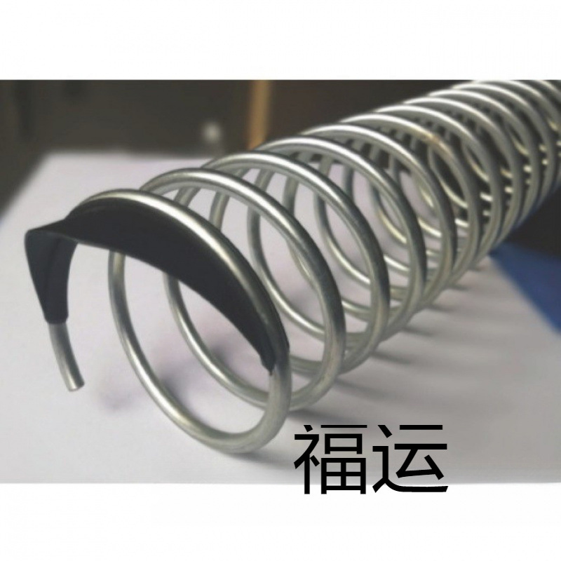 自动售货机弹簧货道塑料刮片 延长片 自助贩卖机配件挡片