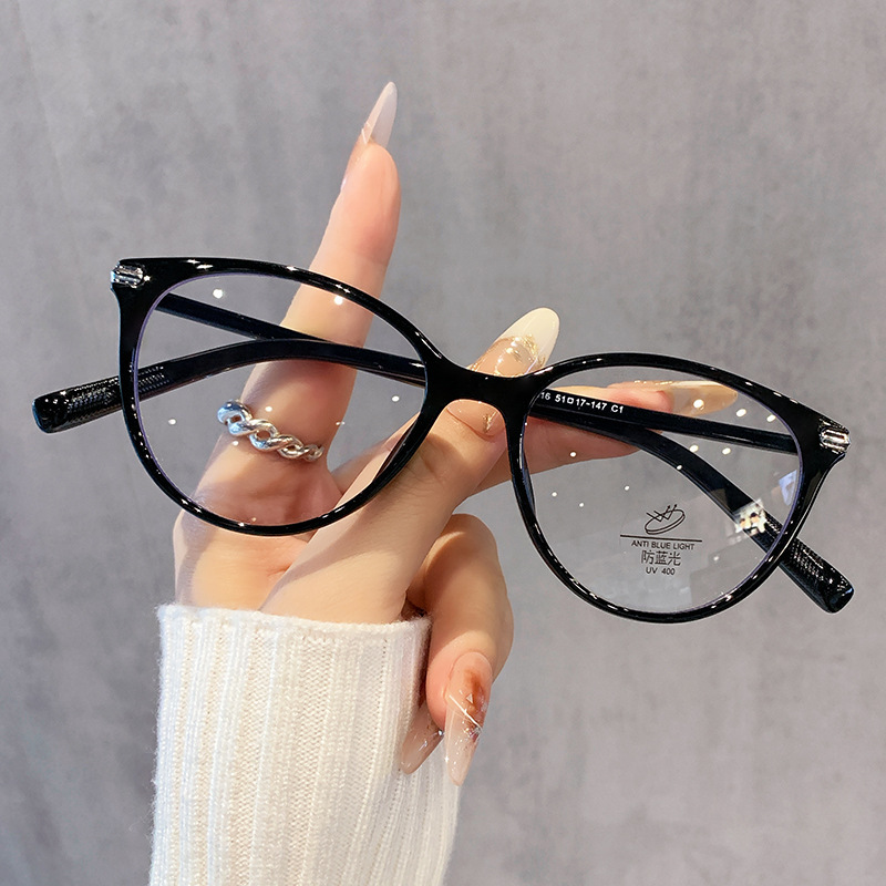 Zhao Lusi's Same Style 52016 Optical Glasses Frame Female Internet Celebrity Xiaohongshu Personalized Plain Glasses Wholesale