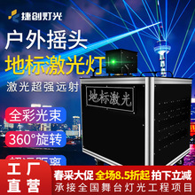 �݄��ؘ˼����40w����Ӯ���������^�������̆ξG����̽�՟�