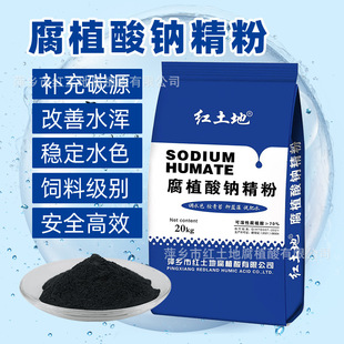 ��ֲ���c���۸�ֲ��65%��ĩ ������̦ �{��ˮɫ �ĵ׷�ˮ