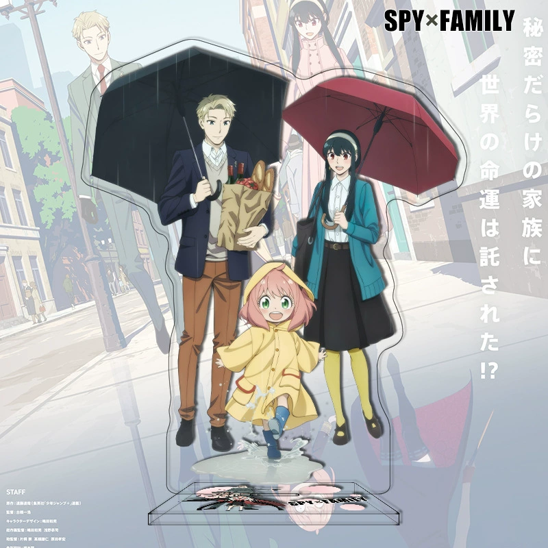 [81-120 шпион имеет большую лицензию дома] Аниме SPY FAMILY кроссбордер периферийная акриловая декоративная штуковина