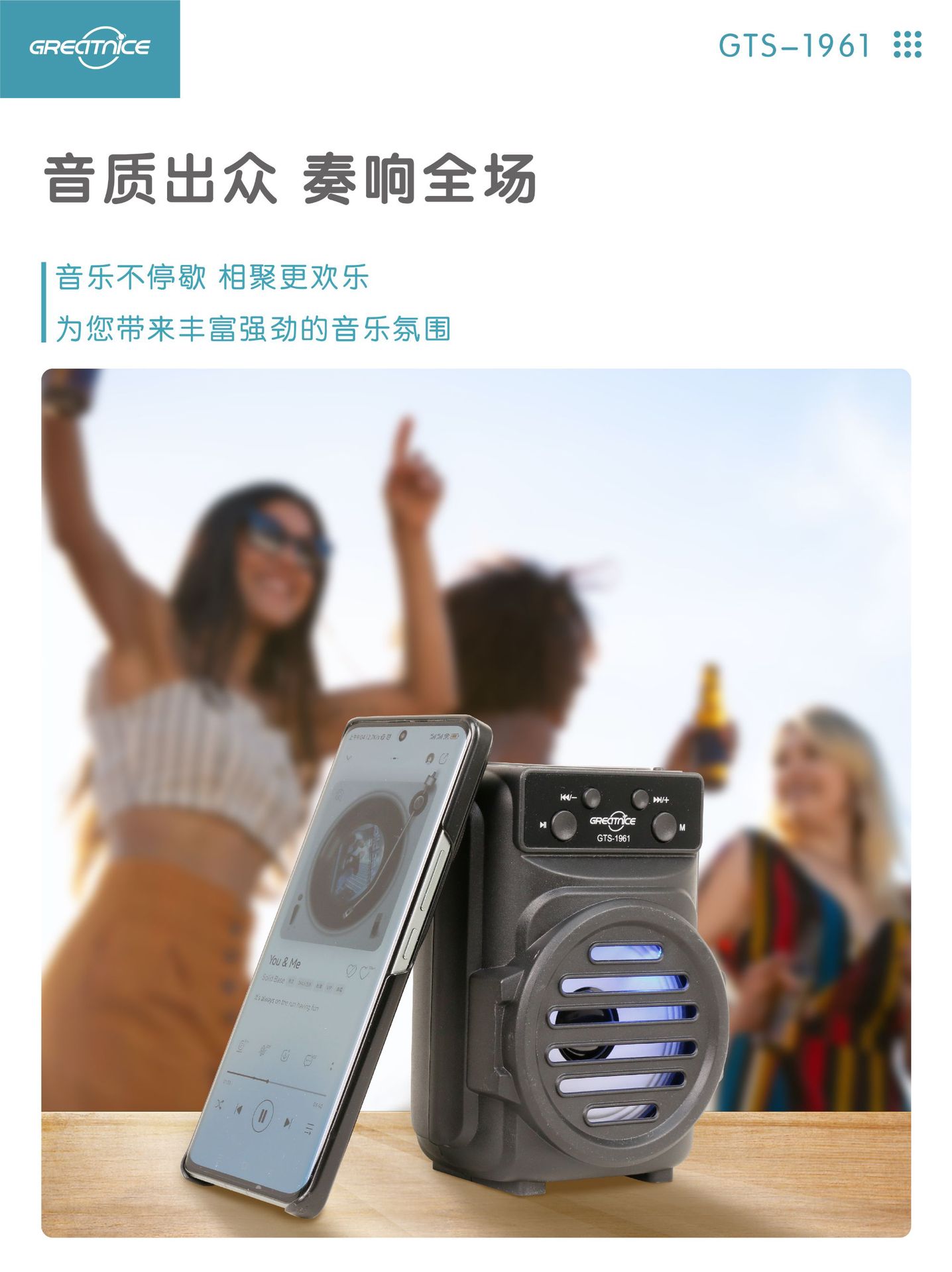 微信图片_20240501150647