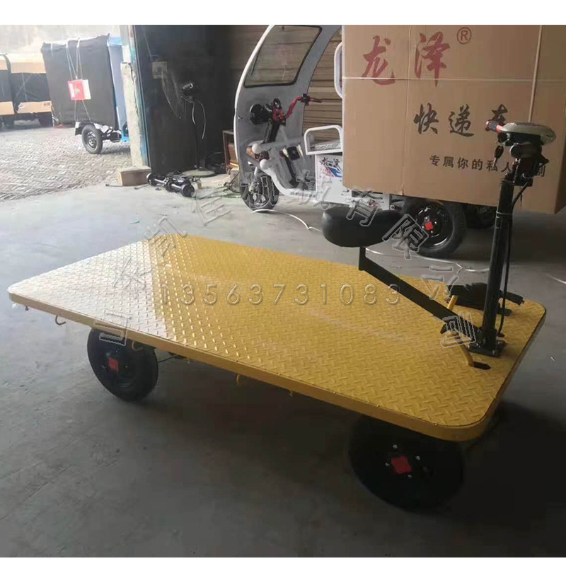 铁路建设平板车电动托运车 四轮电动搬运车 座驾式电动前进后退车