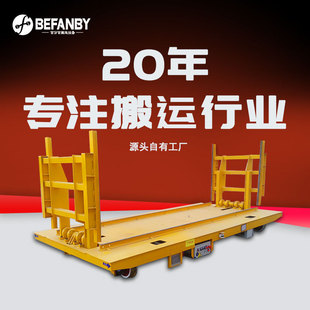 늄�܉��ƽ��܇�˻�t����ʽ����܇�M��ƽ�����܇�g�����D�\̨܇