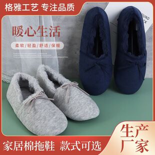 �S�ҹ���؈�i�����w���Y�CЬ ���s��ů�Ҿ�Ь �����Ӻ�����Y�CЬ