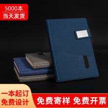 PӛlogoA5yۿPkƷӛ±̄նYƷl