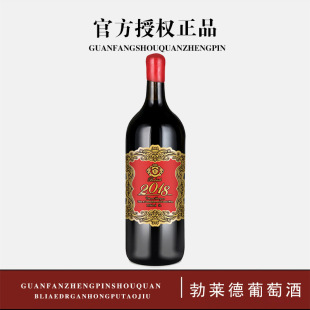 ���R�³�ϼ��ɼt���Ѿ�һ�����l�S��5L��ƿ�t���������l�Y���b