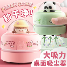 ����Ƥ��м�C�������m���W�����֕����坍���������ʹ�����������