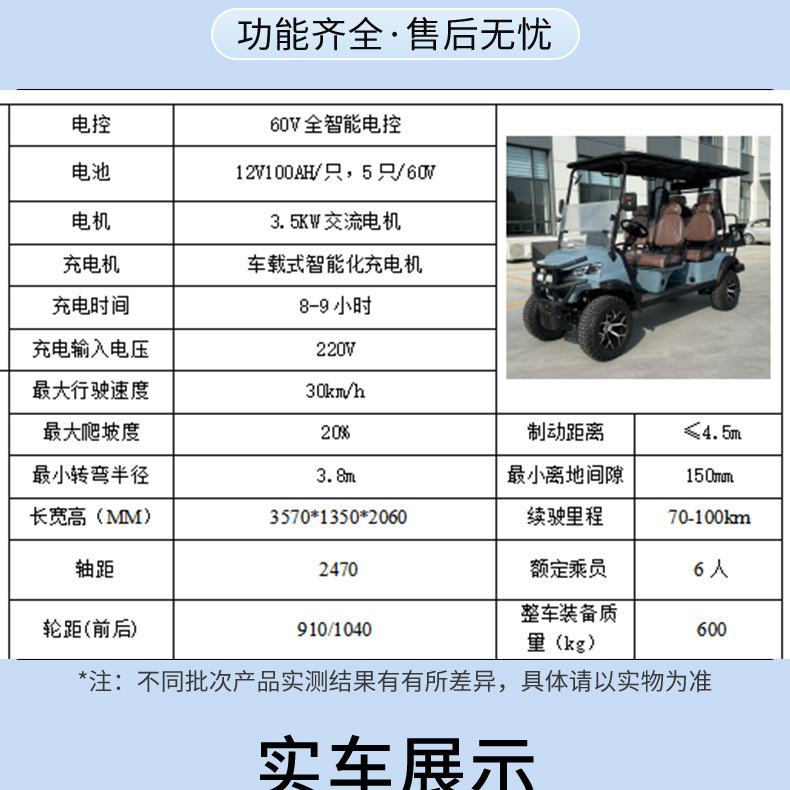 F款4+2_06.jpg