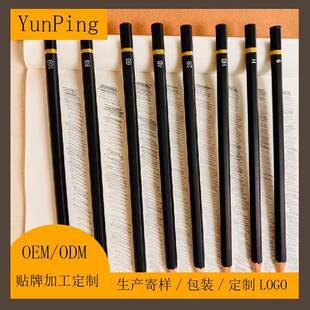 �������b2b�U�P����P�ٌ��P̼�PHB���g�P���I�����U�P4h-14b