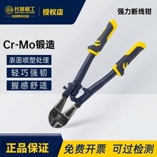 �L�Ǿ�����ʽ���ܔྀ�QCr-Mo�t�f�Ͻ�䓸ߏ���䓽��F�z䓽z�Q��