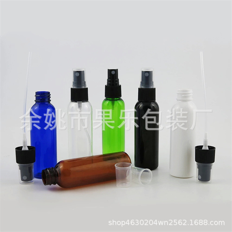60ml白色喷壶蓝色纯露喷雾瓶爽肤水小喷壶60ML棕色喷雾瓶药液瓶