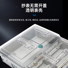 9P1E�����ˮ��������͸������늱����A���M늱���6����1��2��4��