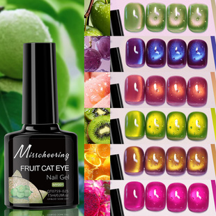 Manicure Fruit Basket Cat Eye Nail Salon Special Popular Guava Nail Polish Glue Glass Pearlescent Therapy Glue Wholesale