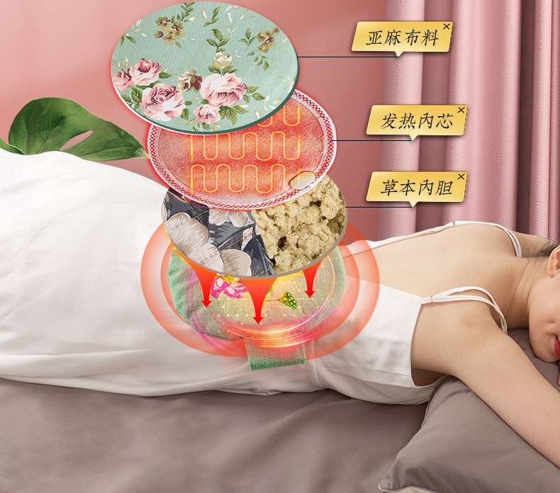 Electric Moxa Heating Waist Belt Ai Jiu Bao Mugwort Warm Compress Abdominal Support 9-Level Timer Grey in use