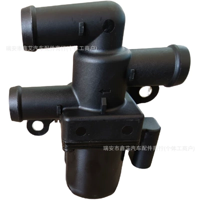 Valve 1T0820036A, Soyutma sisteminin digər hissələri