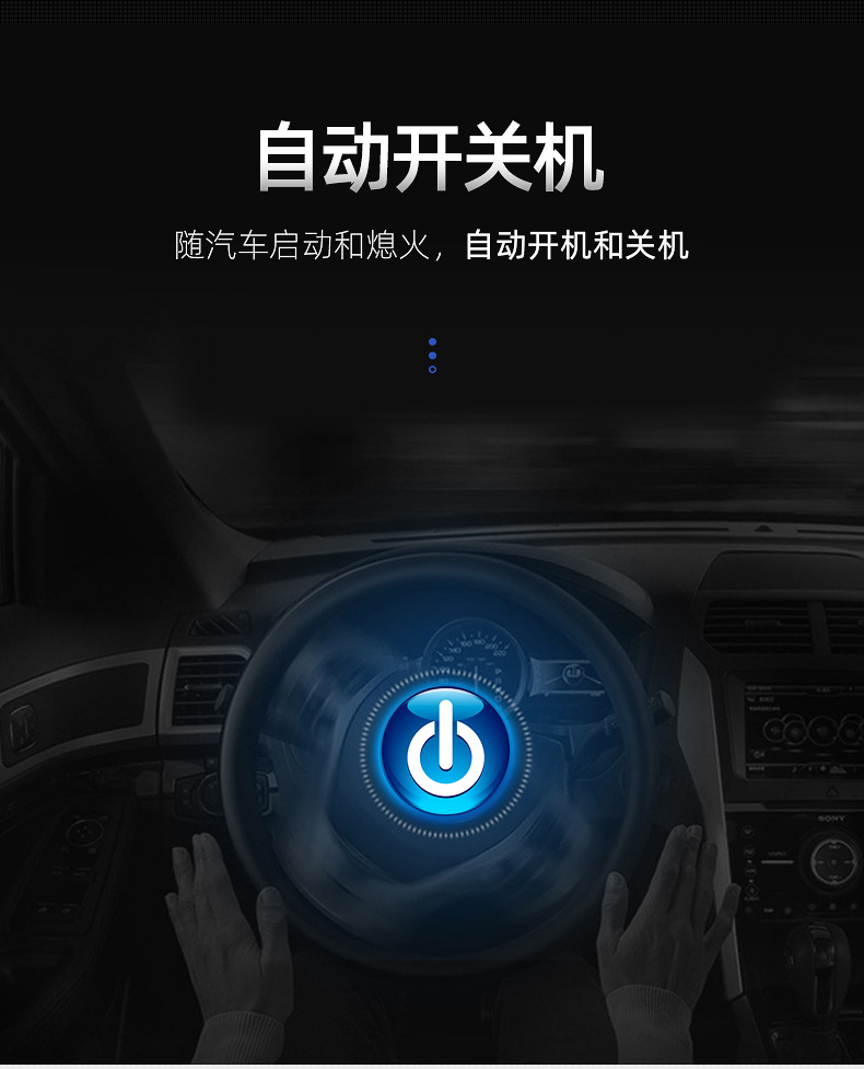 Hud Head-Up Display Car Multi-Function Obd Speed Speed Water Temperature High-Definition Large Screen Suspended Projection
