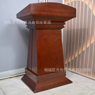 Lectern Welcome Desk Reception Desk Hotel Paint Veneer Wedding Multimedia Speech Podium Stage