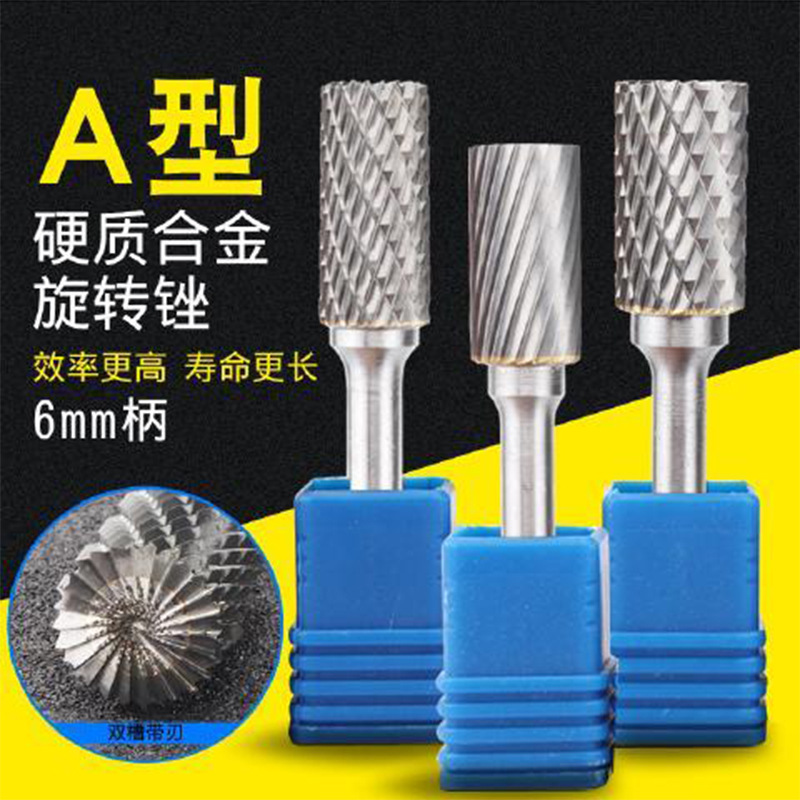 Cilíndrico de acero de tungsteno cabeza de molienda de aleación dura archivo rotativo de metal de molienda de soldadura ranurada cicatriz pulido fresa 6mm mango