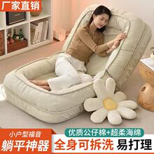 �����㼑й��C������ɳ�l���ɿ�˯�̨�������ҷ��g��xСɳ�l