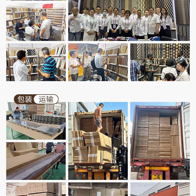 Manufacturer Supplies Polyester Fiber Soundproofing and Sound-Absorbing Density Boards for Indoor Home Decoration Wall Panels and Wall Stickers