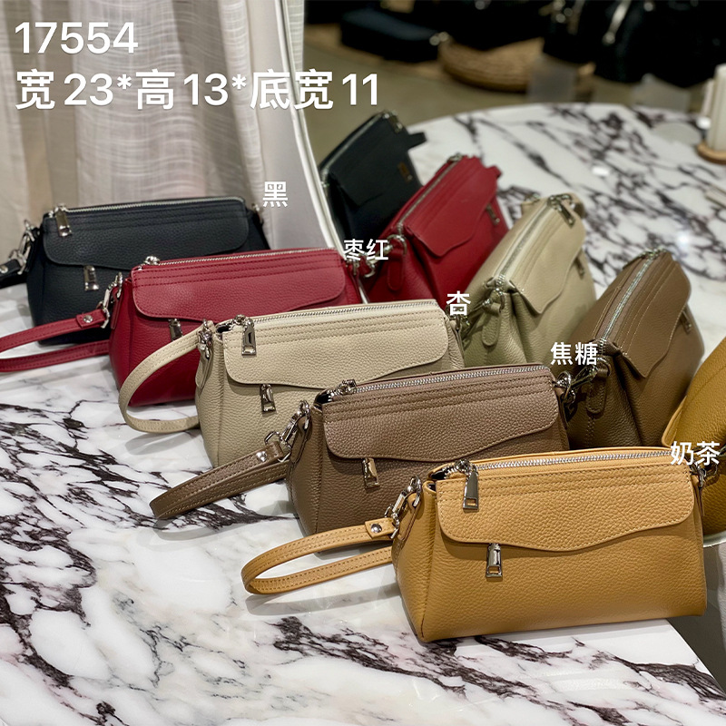 Korean Style Trendy Shoulder Bag For Dating And Outing, Top Grain Cowhide Small Bag For Women, Casual Minimalist Soft Genuine Leather Bag - Thumbnail 2