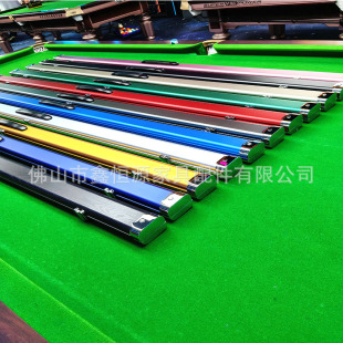 �X�Ͻ��ɲۗU��̨��U�ռ{��˹�Z��ͨ�U���d���r���o��˹�Z�ˌ���