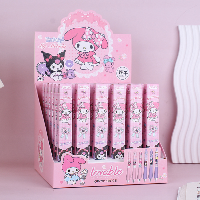 Lápiz de caja ciega de dibujos animados Sanliogou bolígrafo de prensa Kolomi esponja bolígrafo ST secado rápido negro neutro bolígrafo 0.5 lindos bolígrafo