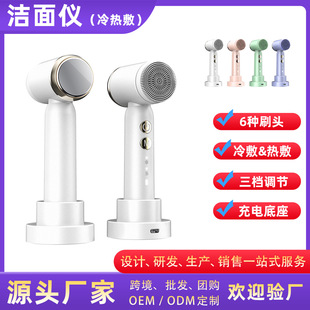 �羳��Ʒ늄�ϴĘˢ�沿����坍ϴĘ�������zϴĘˢԴ�^�S��
