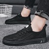 Summer breathable footwear, trend thin sneakers, 2021 collection