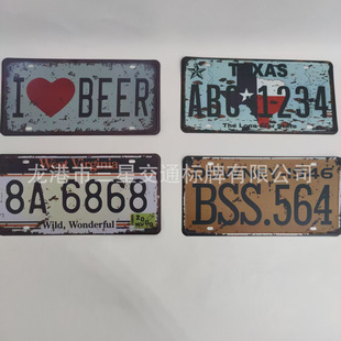 Cross-Border Aluminum Alloy Cross-Border Auto Parts Retro Old Advertising Decorative Plate Tail Plate Secondary Plate Flat Uv Printing