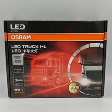 OSRAM�W˾��LED�����܇����24V 55W H1 H4 H7