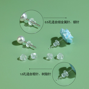 ���·���TPE͸�����^��ñ��ᔺ����h�����h���۶���diy���Ʒ���