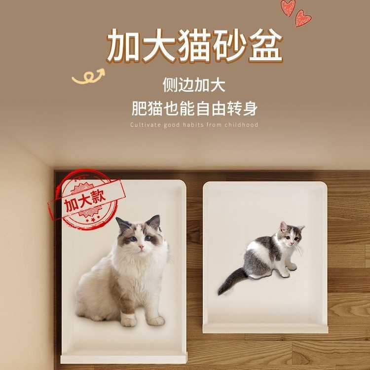 トイレ付き猫ケージ、家庭用屋内特大フリースペース、子猫暗号化2階建て猫ヴィラ猫ハウス巣|undefined