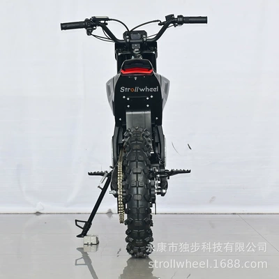 Lightweight and Easy-To-Ride All-Terrain Mountain | Elektrikli motosikletlər