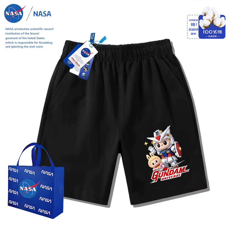 NASA爆火2025电动车拉布布外穿直筒短裤中大童五分裤子休闲短裤|undefined