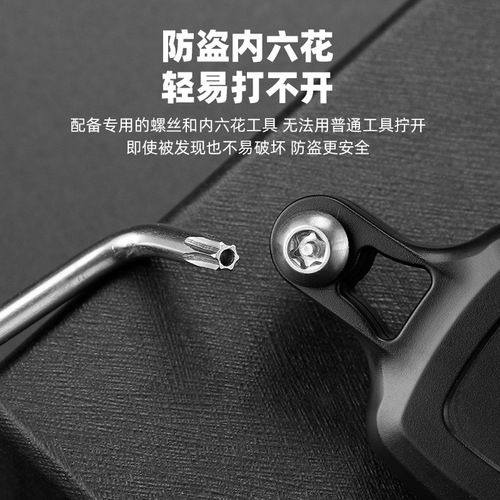 Bicycle airtag tracker bracket protective cover anti-theft and anti-lost mountain bike hidden positioning bracket protective case