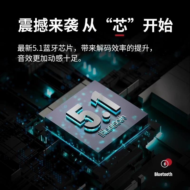 电动车音响摩托车低音炮蓝牙音箱摩托车防盗器MP3收音FM手机听歌|undefined
