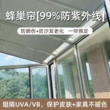 늄ӷ䳲�����^���⾀ ꖹⷿ���픺��������ȫ�ڹ��ք����ﺟ