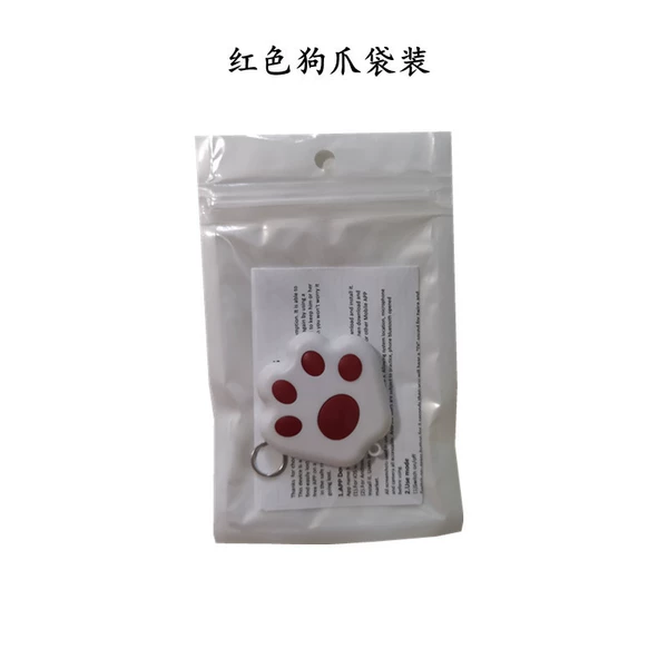 Red dog claw (PE bag installation)