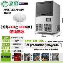 ����Դͷ����DIY�����Ʊ����̲�꿧�ȵ�ưɿ�����80kg