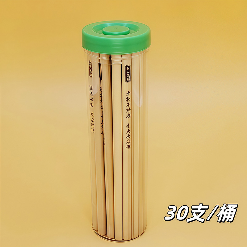 HB 鉛筆赤と黒のストライプ消しゴム鉛筆幼稚園練習鉛筆在庫小学生クラシック六角棒鉛筆|undefined