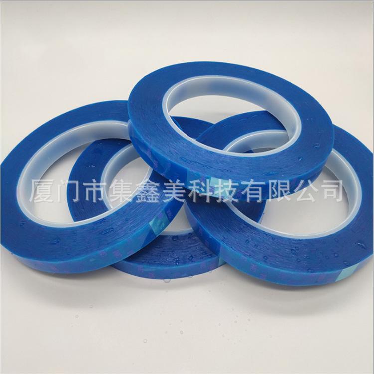 3M8005双面胶材质薄手机行等粘合高UV性能PET双面胶