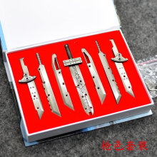 罪终幻想 拼装组合刀套装芬利尔克劳德大刀扎克斯钥匙扣模型贸易