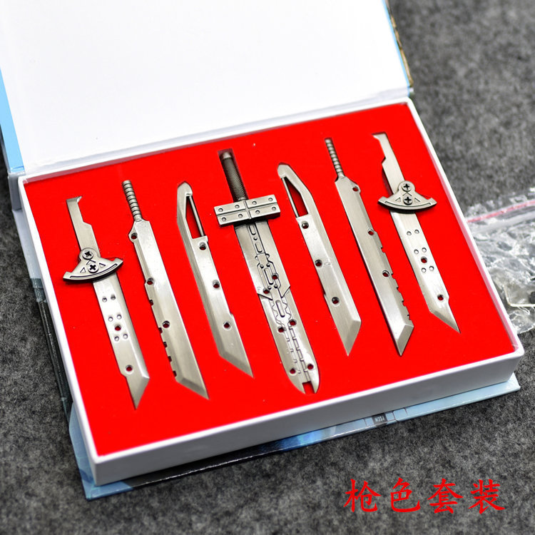 Sin Final Fantasy Assembly Combination Knife Set Finlier Claude Broad Knife Zacks Keychain Model Trade