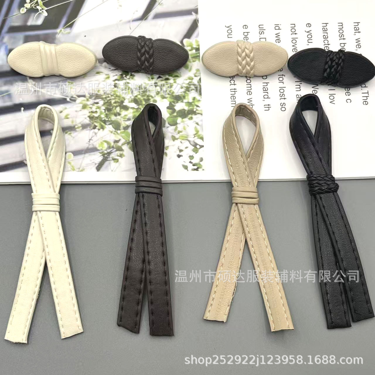 PU手缝树脂纽扣毛呢大衣风衣棉衣钮扣外套皮革皮袢扣装饰皮草