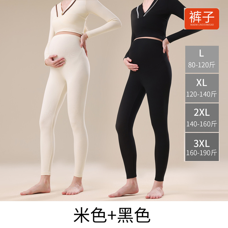 纯棉孕妇秋裤不勒肚大码内穿秋冬棉毛裤线裤怀孕期保暖衬裤家居裤|undefined