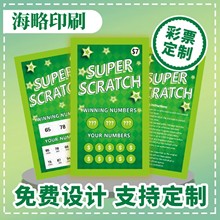 Դ^SҌIΪIӪۺ󪄿MOӋ